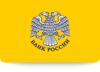 ВНИИжелезобетон получил аккредитацию Банка России